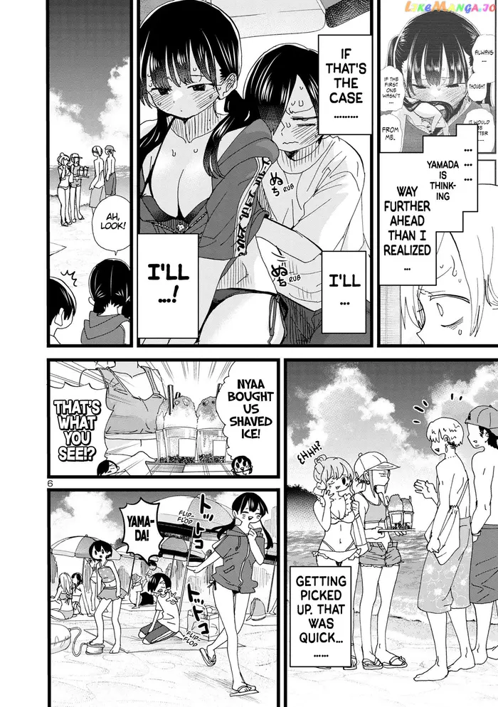 The Dangers in My Heart Chapter 130 image 07_optimized